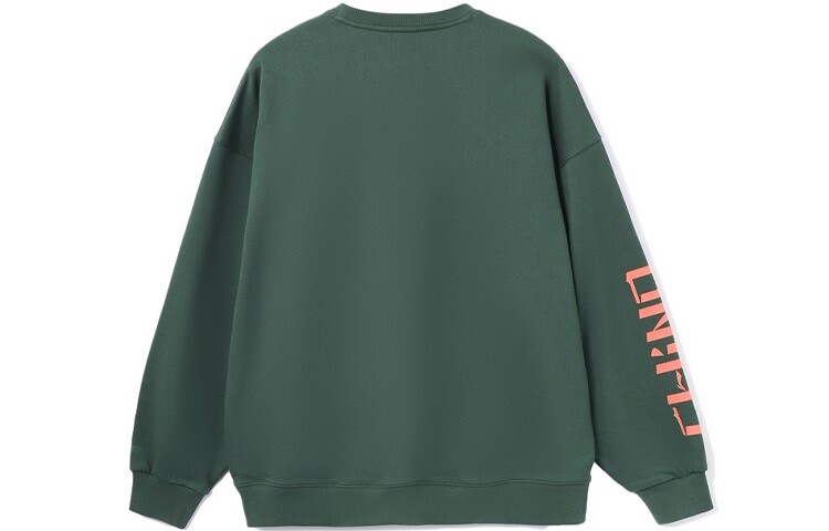 

Спортивная модная коллекция Толстовка унисекс Maple Green Lining, зеленый