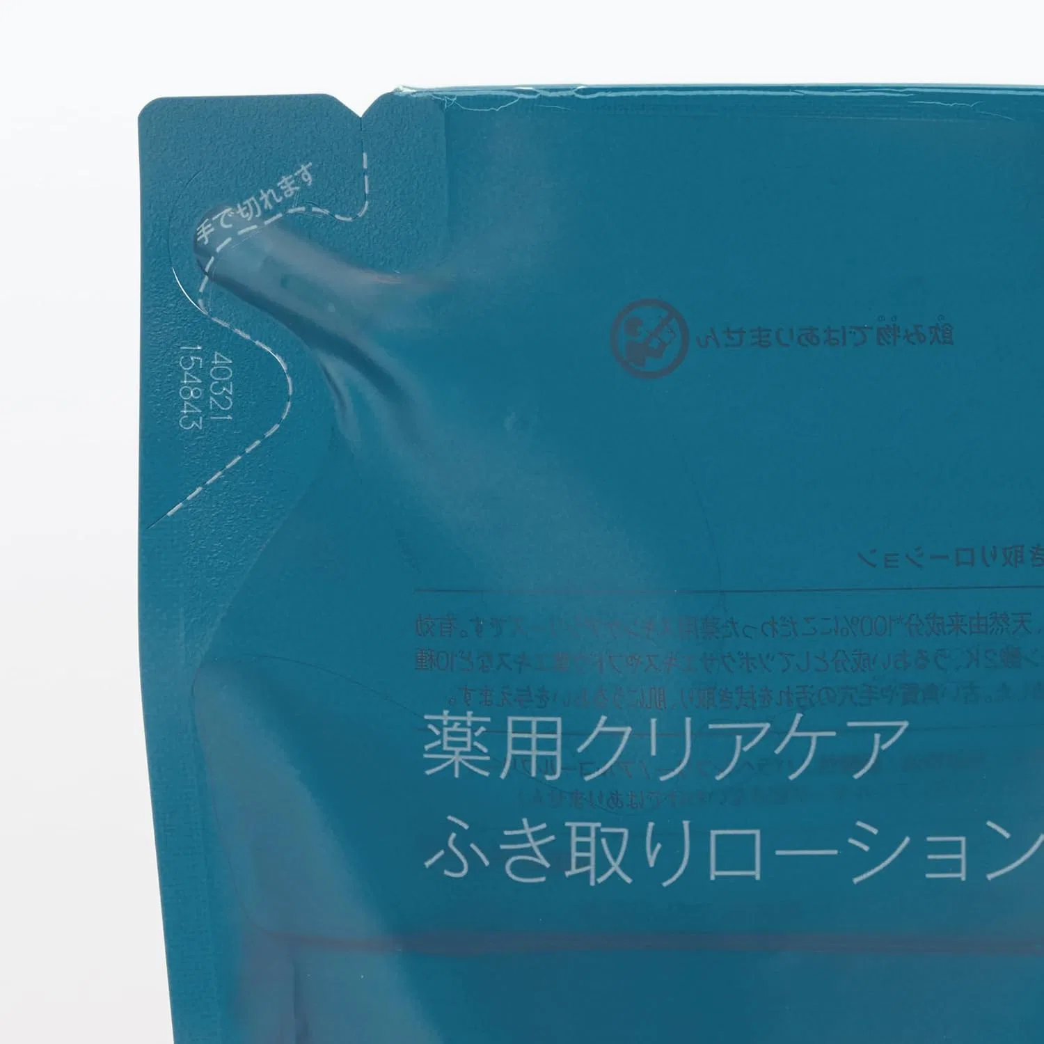 Лосьон Muji — Очищающий Medicated Clear Care Cleaning Lotion, 270 мл — фото 2