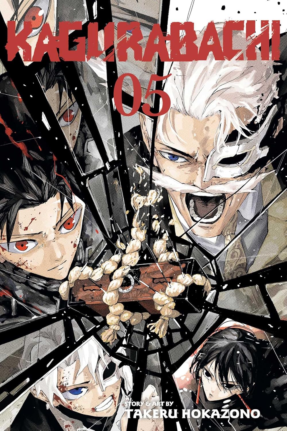 

Kagurabachi, Vol. 5 (VIZ Media LLC)