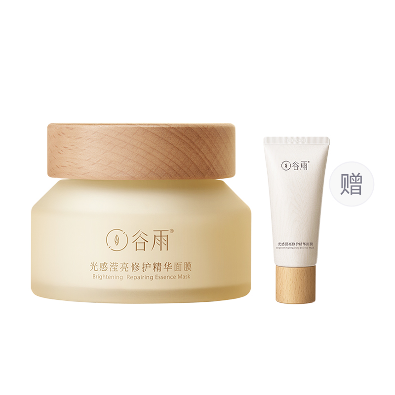 

Сыворотка-маска для лица vitality canister восстанавливающая, успокаивающая, осветляющая, увлажняющая, восстанавливающая 100г Grain Rain, Fresh Look Canister: Buy 100g, Get 50g Free