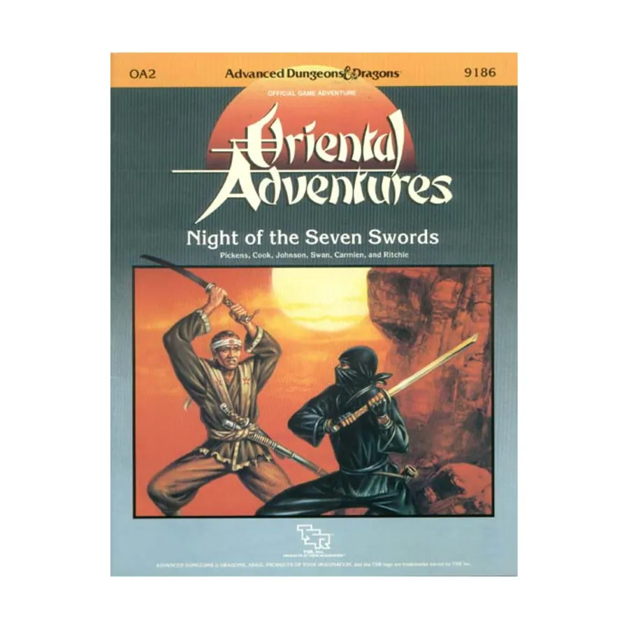 

Модуль Night of the Seven Swords, Advanced Dungeons & Dragons (1st Edition) - Modules & Adventures