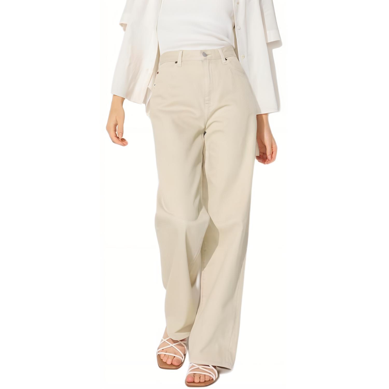 

Женские джинсы beige UNIQLO, бежевый