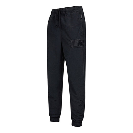 

Спортивные штаны Men's Air Jordan Logo Pocket Zipper Lacing Athleisure Casual Sports Long Pants/Trousers Black, черный