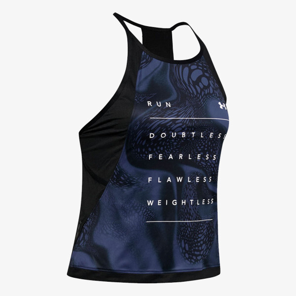 

Майка с квалификационным баком ua iso-chill, невесомым Under Armour