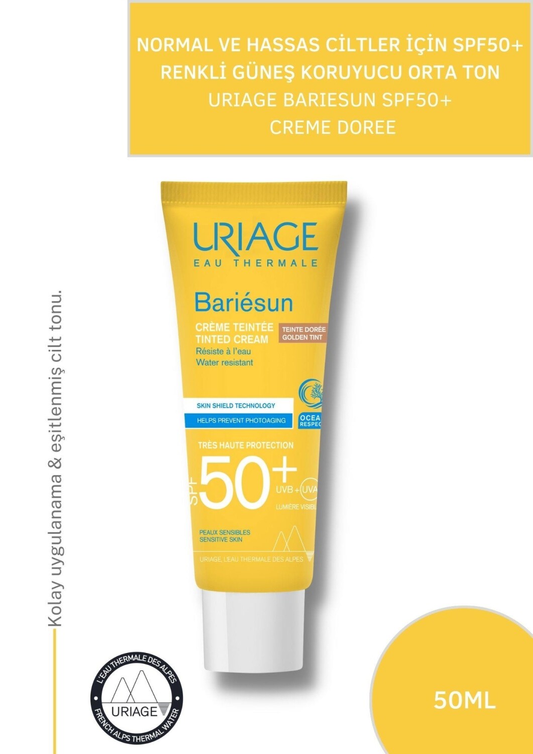 

Uriage Bariesun Golden Tinted Cream SPF 50+ 50 мл Солнцезащитный крем