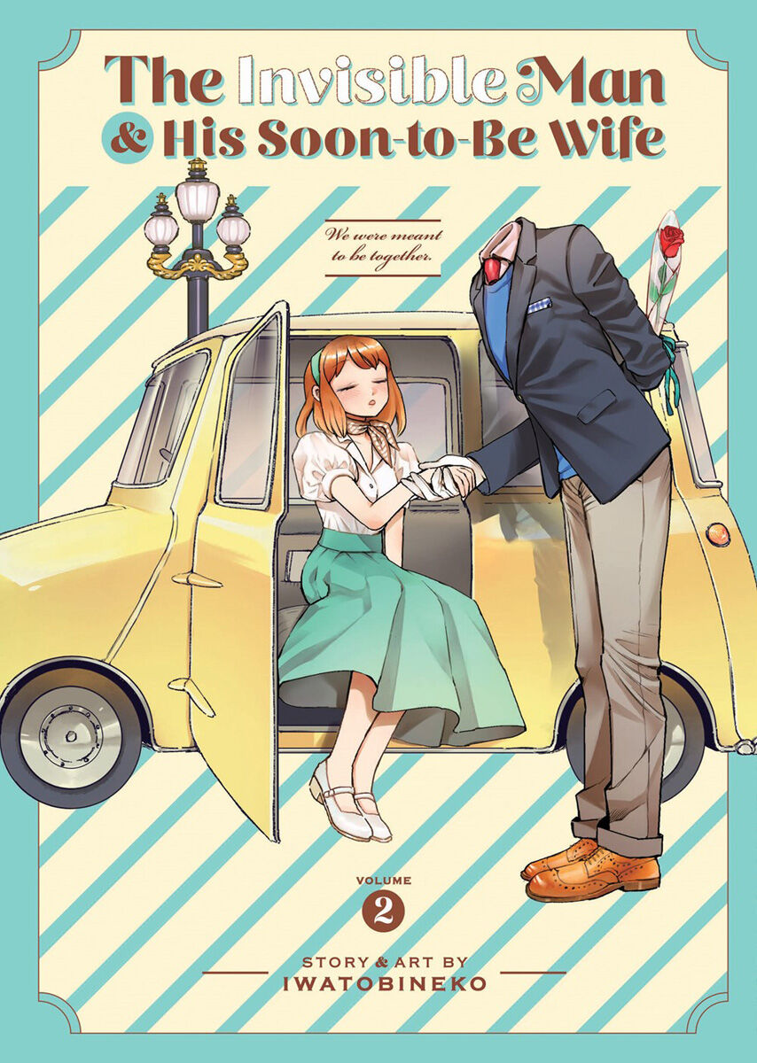 

Манга The Invisible Man and His Soon-to-Be Wife Manga Volume 2