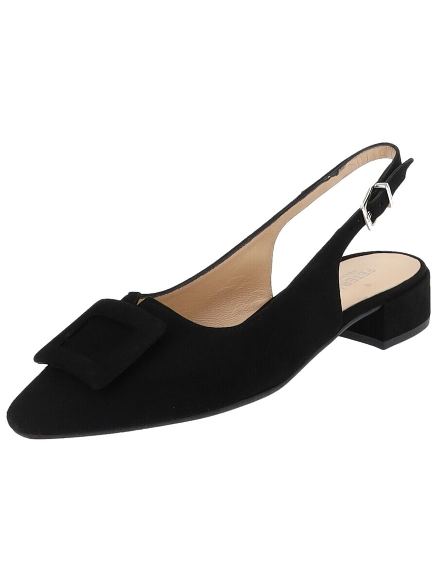 Туфли PETER KAISER Pumps, черный