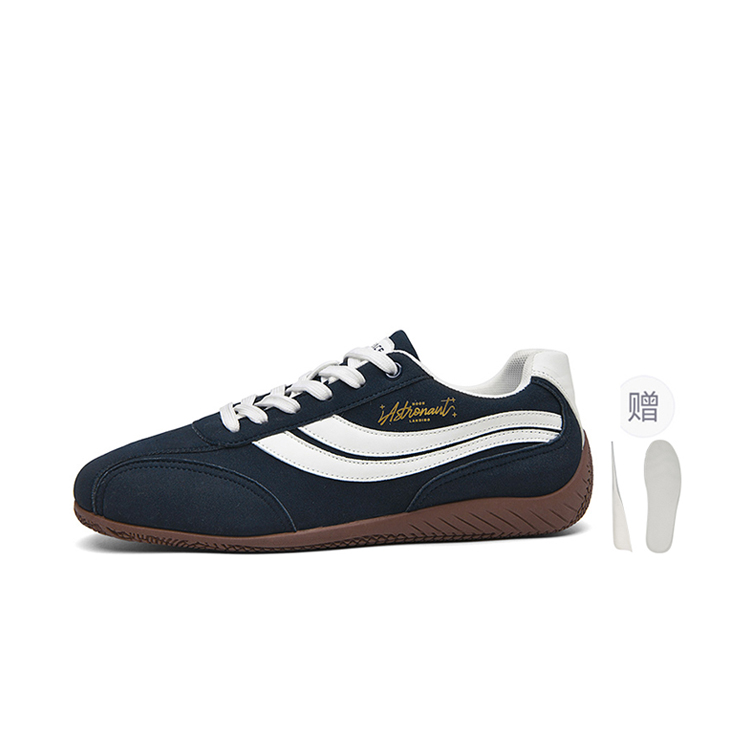 

Низкие повседневные кроссовки Unisex ZHONGGUOHANGTIAN, темно красный (includes height-increasing insole)