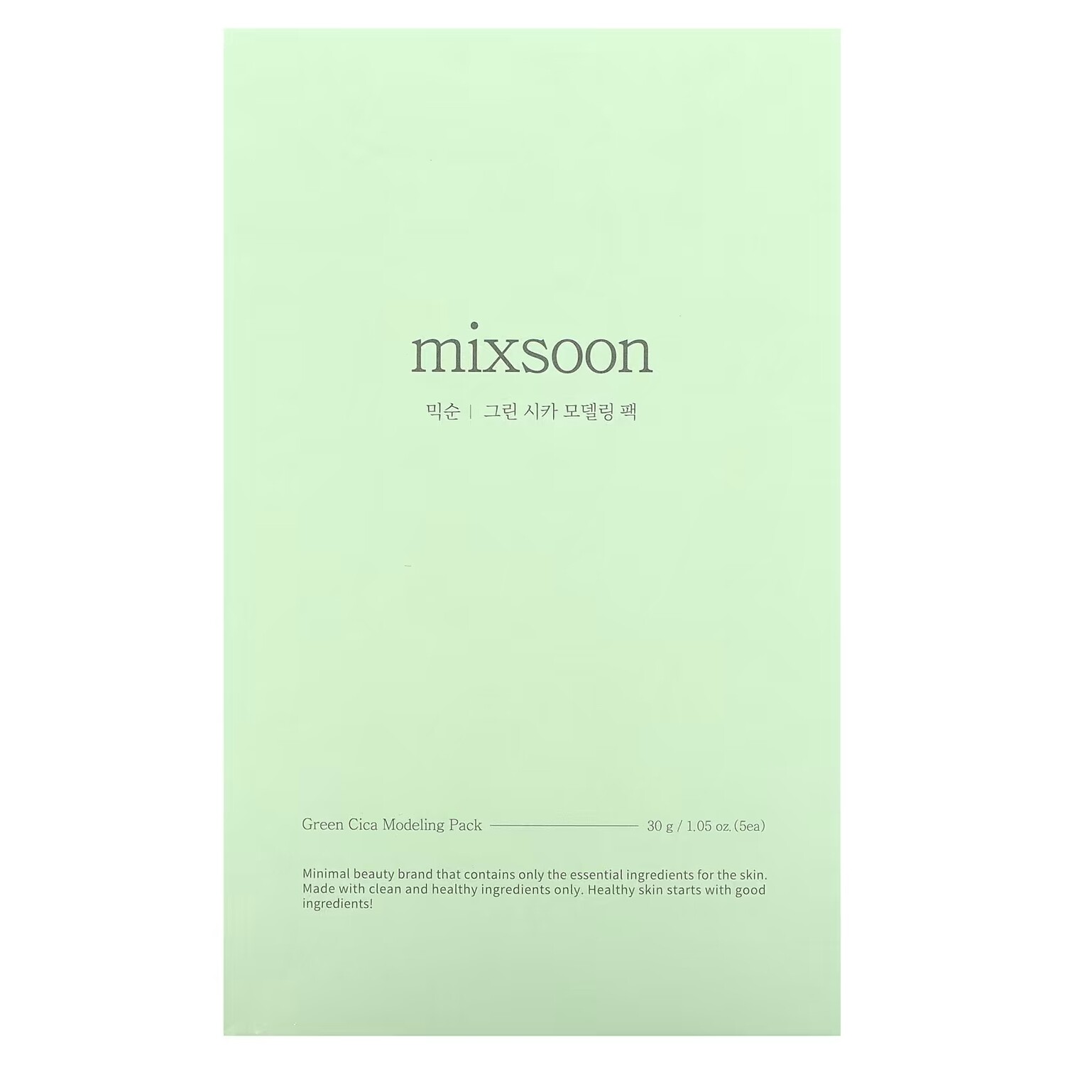 Набор Mixsoon — Для моделирования Green Cica, 5 упаковок по 30 г — фото 2
