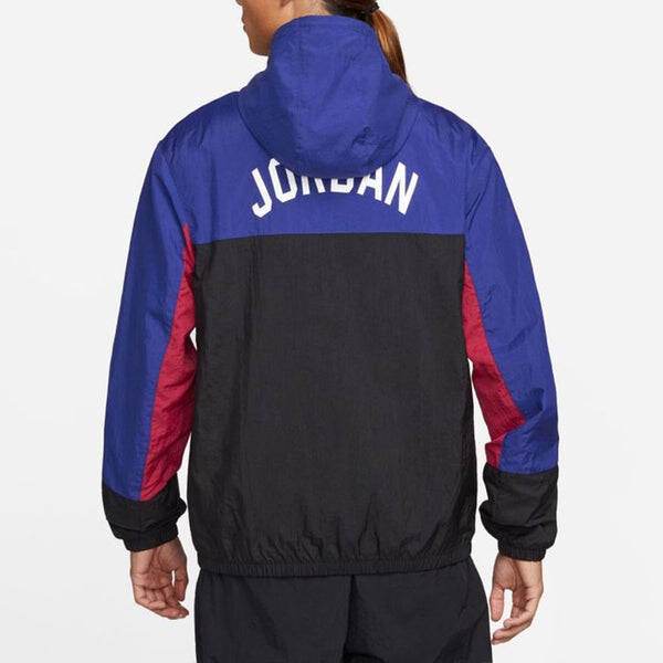 Куртка Air Jordan SS22 Colorblock Zipper Long Sleeves Hooded Jacket Blue, синий — фото 3