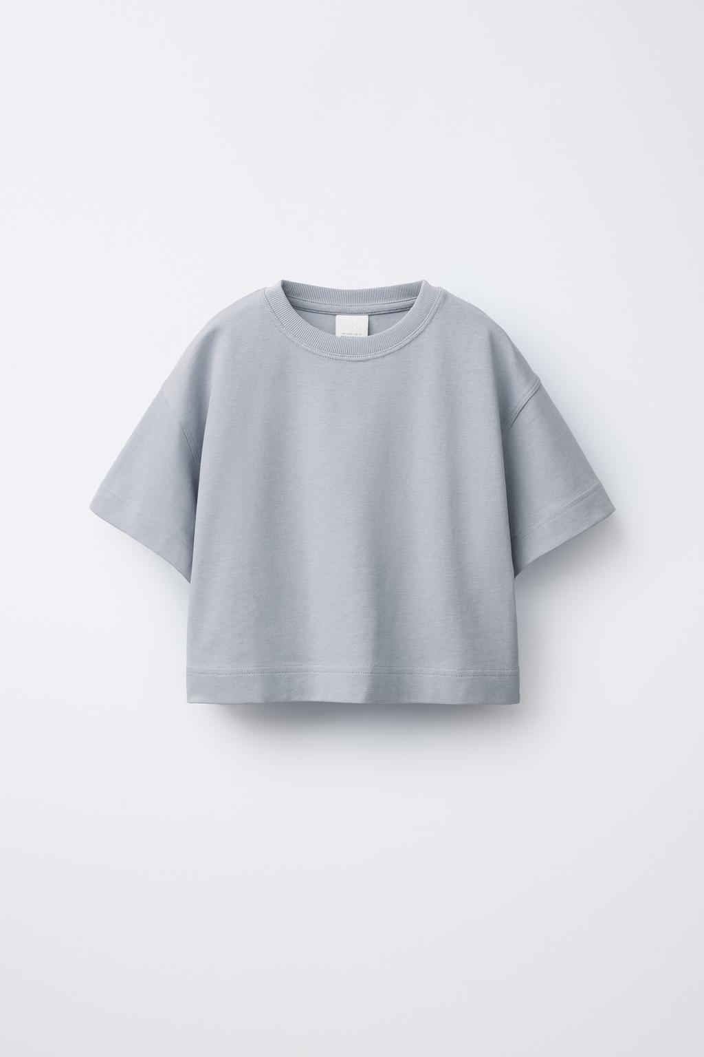 

Простая футболка в тяжелом весе ZARA, серый