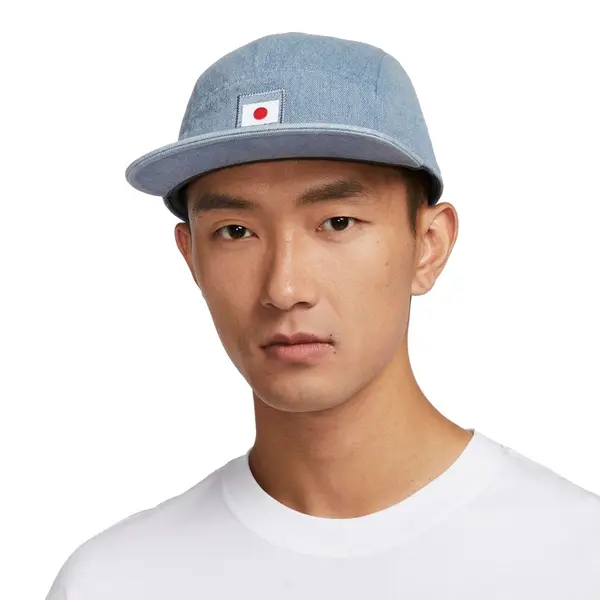 

Бейсболка dri-fit japan fly denim cap 'team japan' Nike, синий