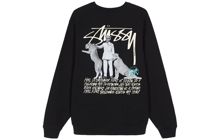 

Толстовка мужская Stussy