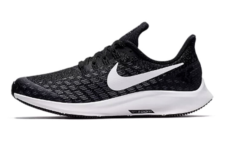 

Женские беговые кроссовки Nike Pegasus 35