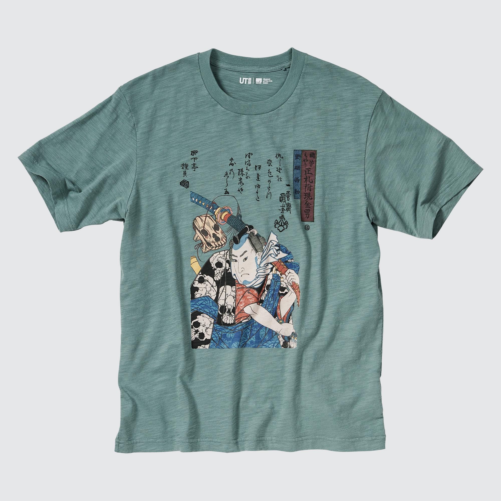 

Футболка Uniqlo Ukiyo-e Ut Archive с графикой , зеленый