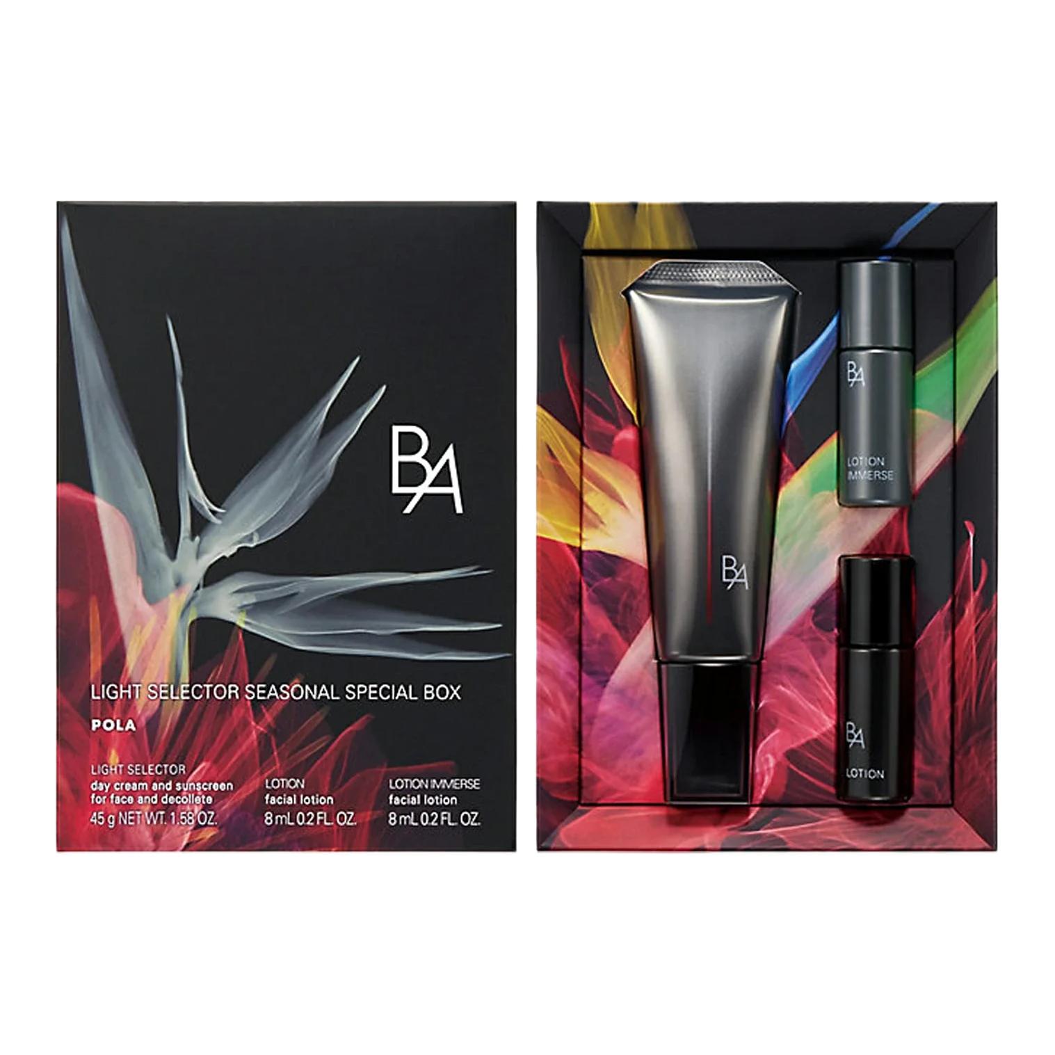 POLA Черный BA Skincare Sets набор из трех средств для подтяжки и увлажнения — фото 3
