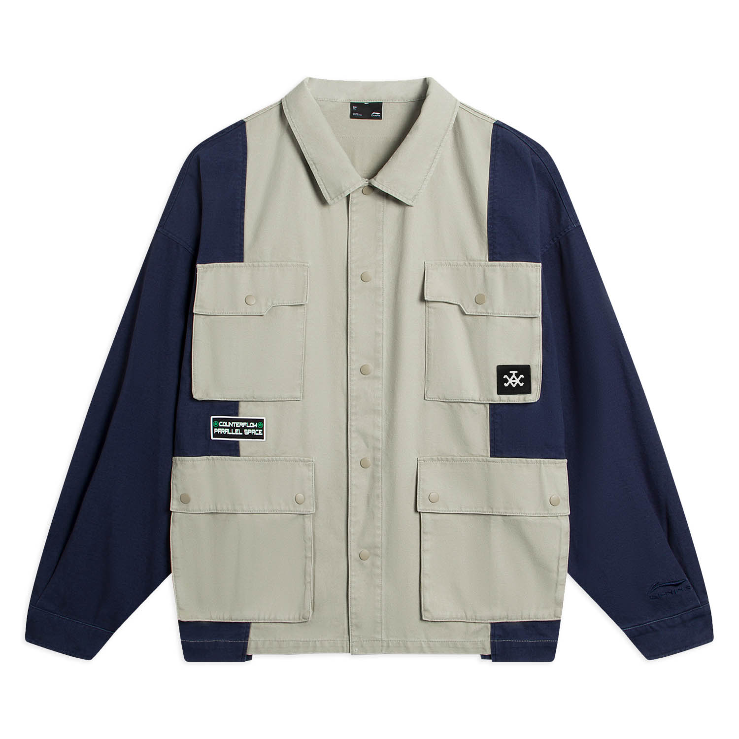 

Мужская куртка LiNing CF Tracing, цвет Elm Branch Green, Зеленый, Мужская куртка LiNing CF Tracing, цвет Elm Branch Green