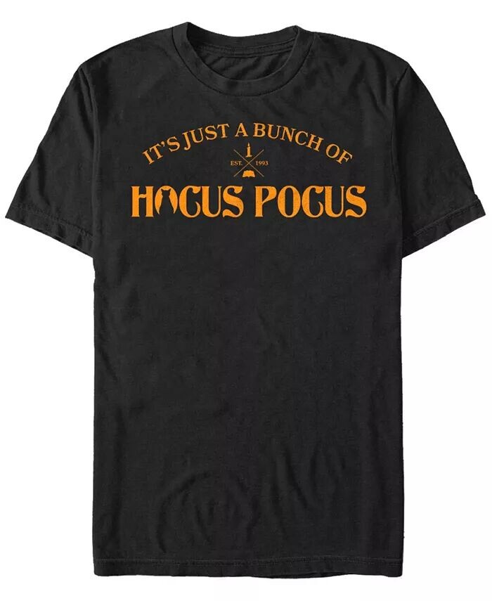 

Мужская футболка с коротким рукавом Hocus Pocus Bunch of Pocus Fifth Sun, черный