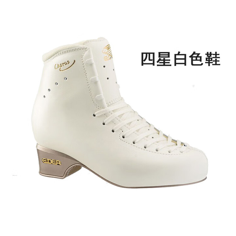 

EDEA Фигурные коньки four-star chorus, four-star pro blade, four-star white single shoes без лезвий, размер 36