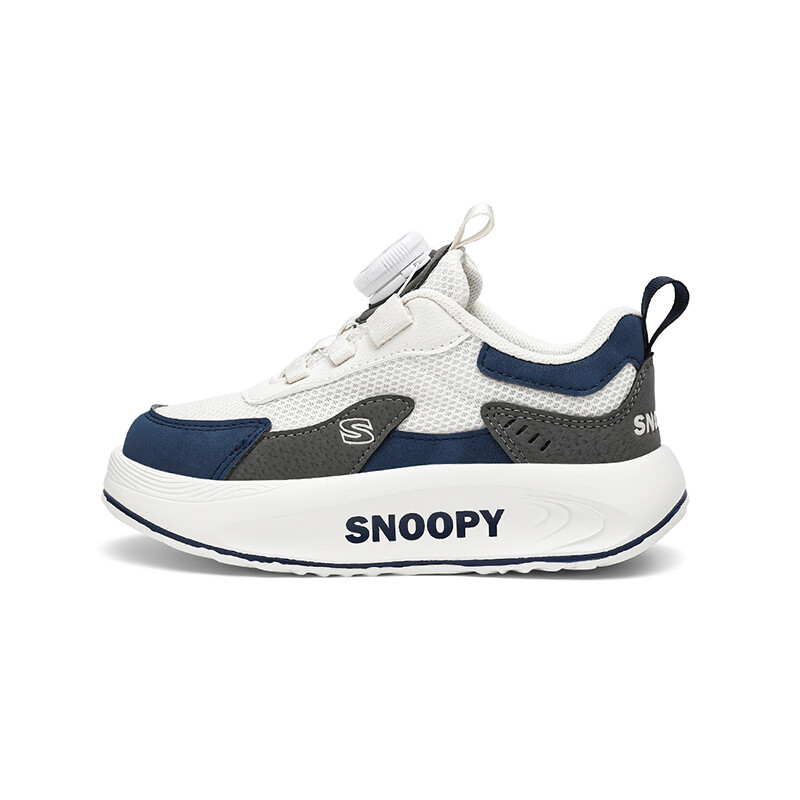 

Кроссовки Snoopy Kids Lifestyle Shoes Kids Low-top Blue, синий