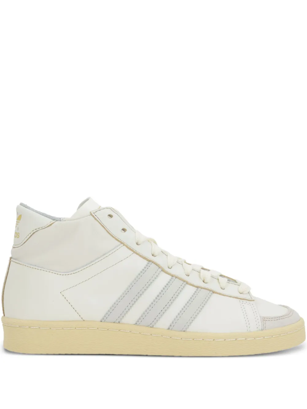 Высокие кеды Jabar adidas, белый