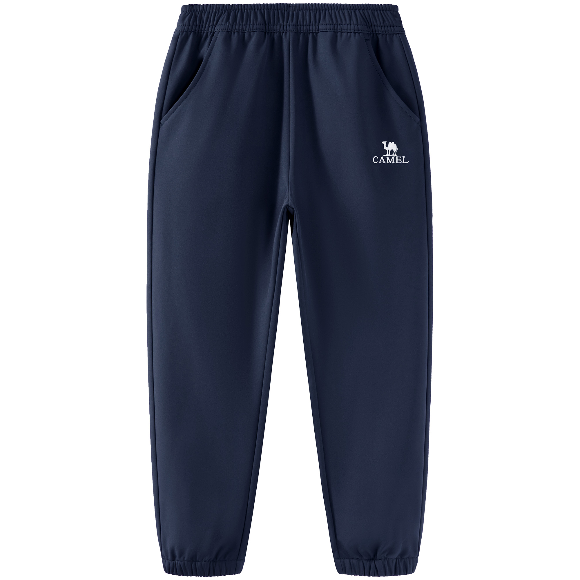 

Детские брюки Softshell Kids' CAMEL, ink синий