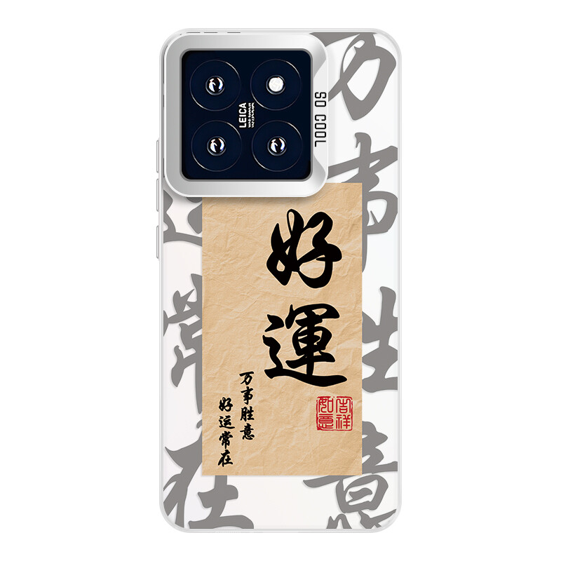 

Мелкие кости Чехол для телефона Small Bones, DWJYCY208 - Colored silver black