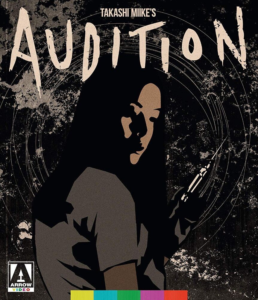 

Диск Blu-ray Audition [1999] (Special Edition)