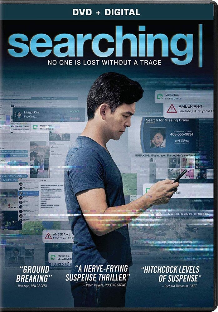 

Диск DVD Searching