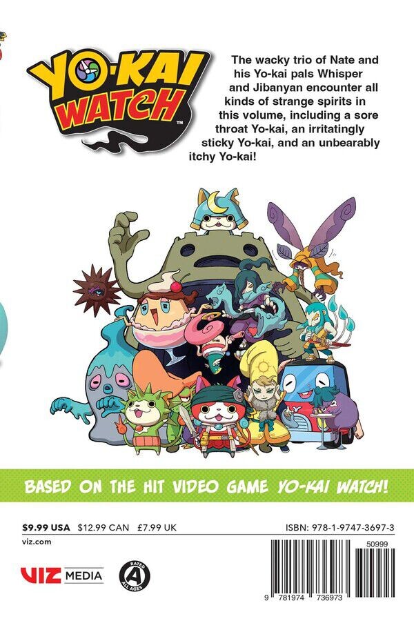 

Манга Yo-Kai Watch Manga Volume 21