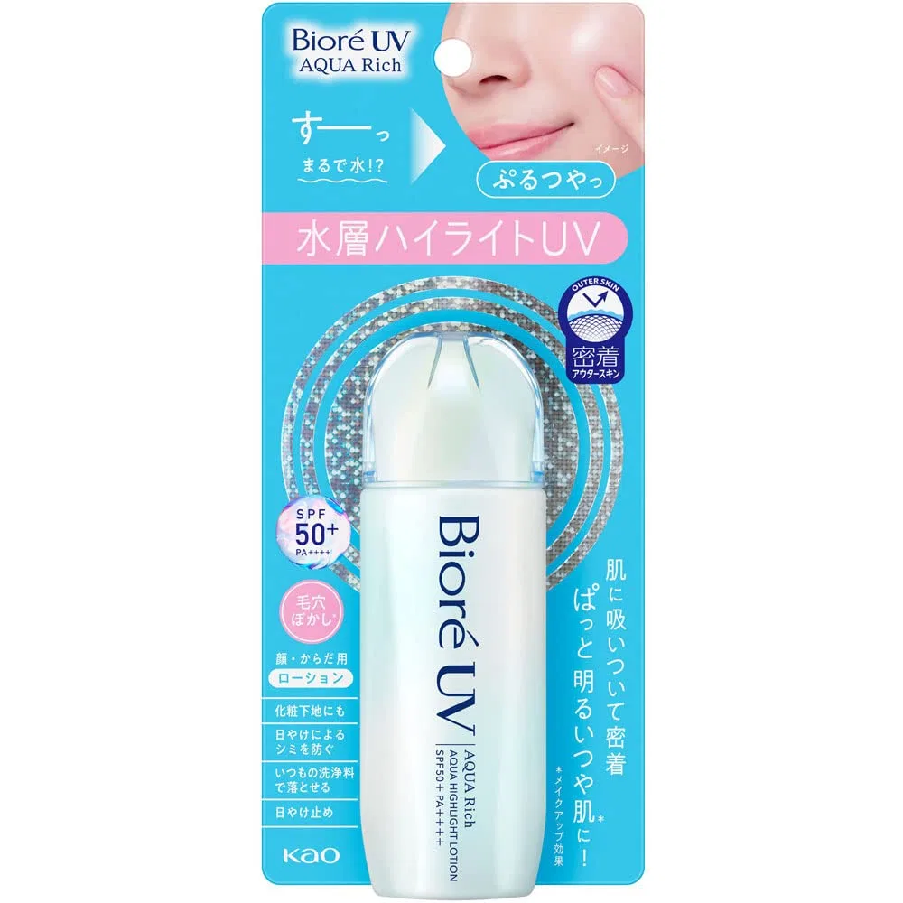 Лосьон Biore UV Aqua Rich Aqua Highlight 70 мл Bioré