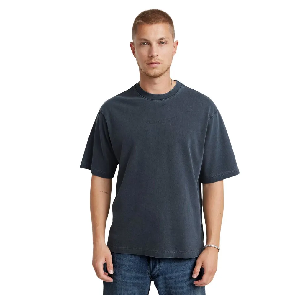 

Футболка G-Star Overdyed Center Chest, серый