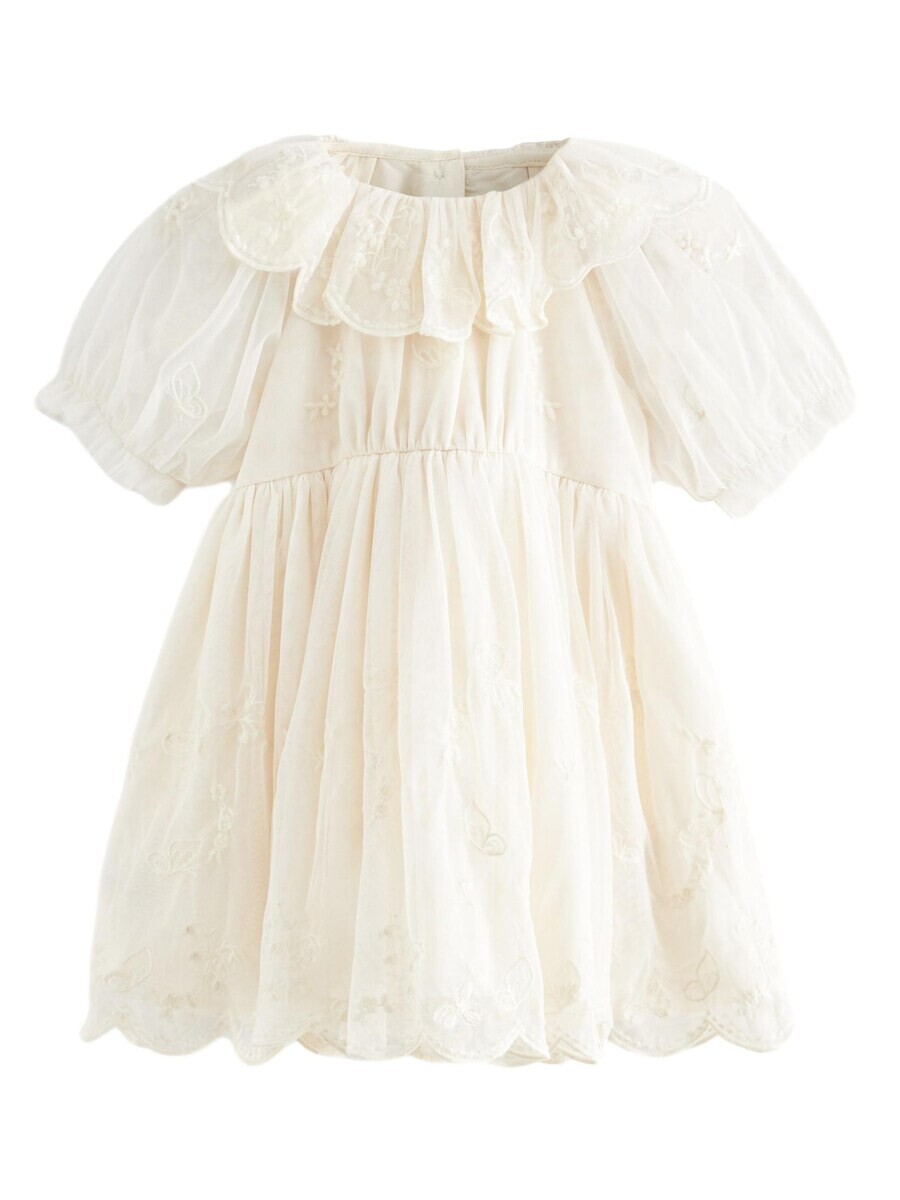 

Платье Next Dress, белый