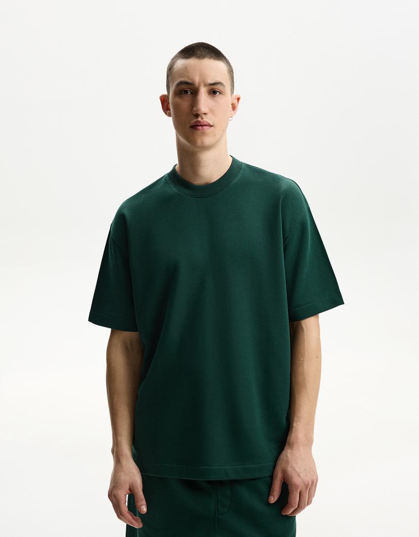 

Футболка из плюша с коротким рукавом Bershka, зеленый