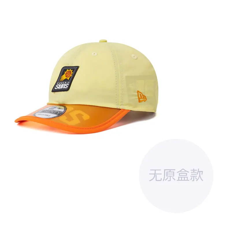 

New Era Хлопковая бейсболка унисекс желтая, Yellow