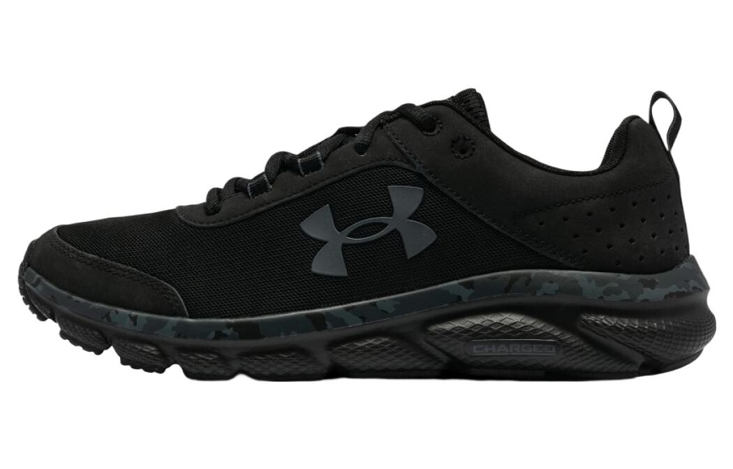 

Мужские кроссовки для бега Under Armour Charged Assert 8