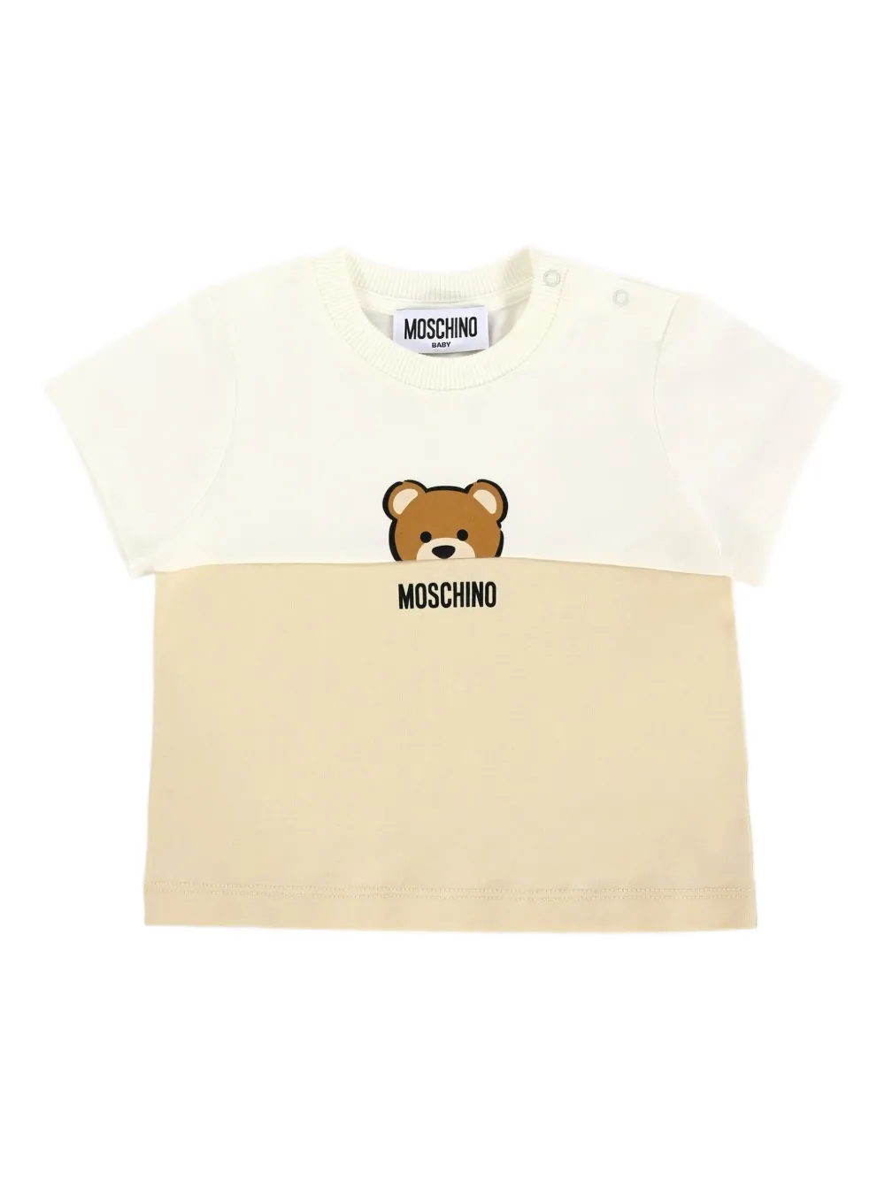 

Двухцветная футболка Moschino Kids, нейтральный
