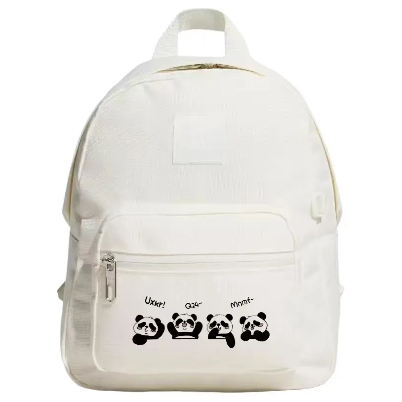 

Adidas Тканевый рюкзак унисекс нефритово-белый, Panda Saying Hello