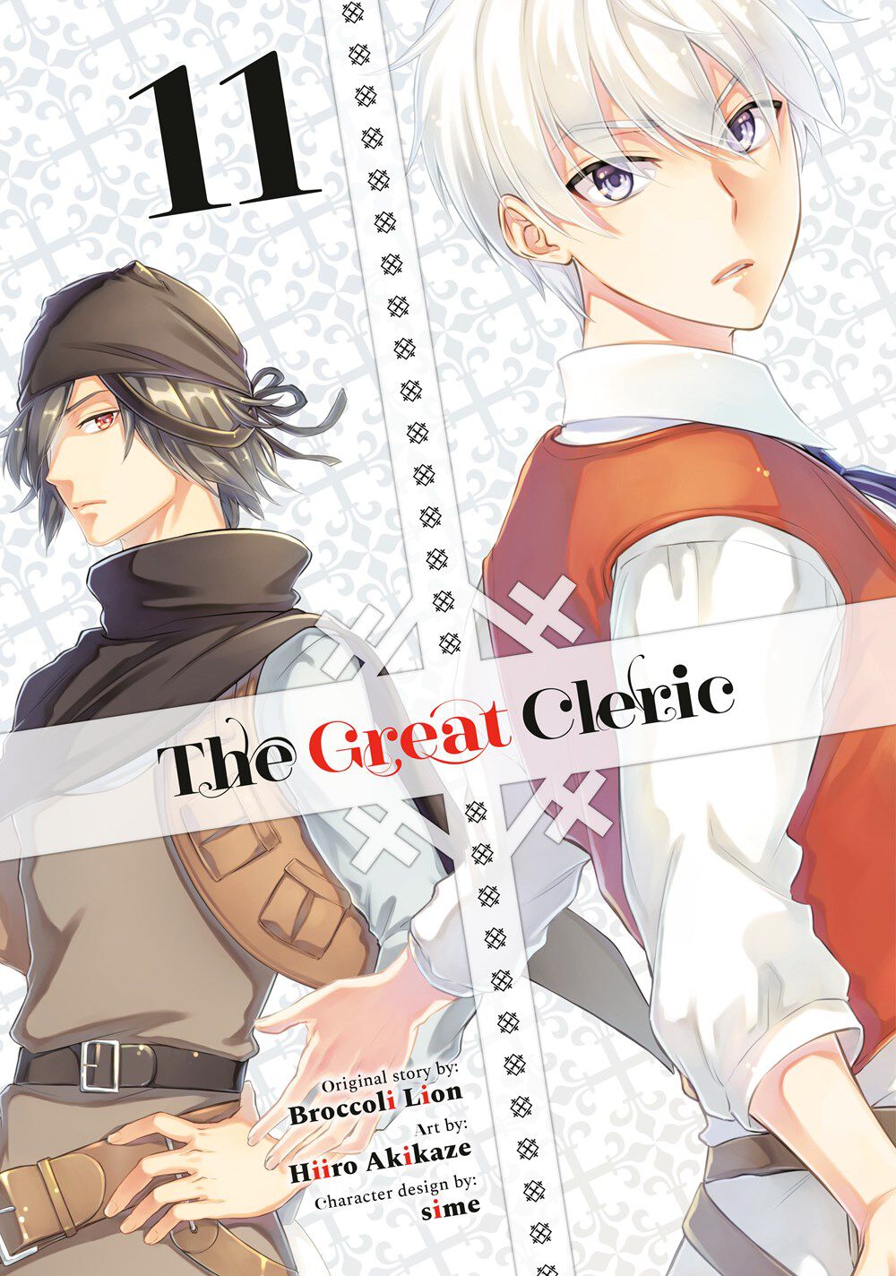 

Манга The Great Cleric Manga Volume 11