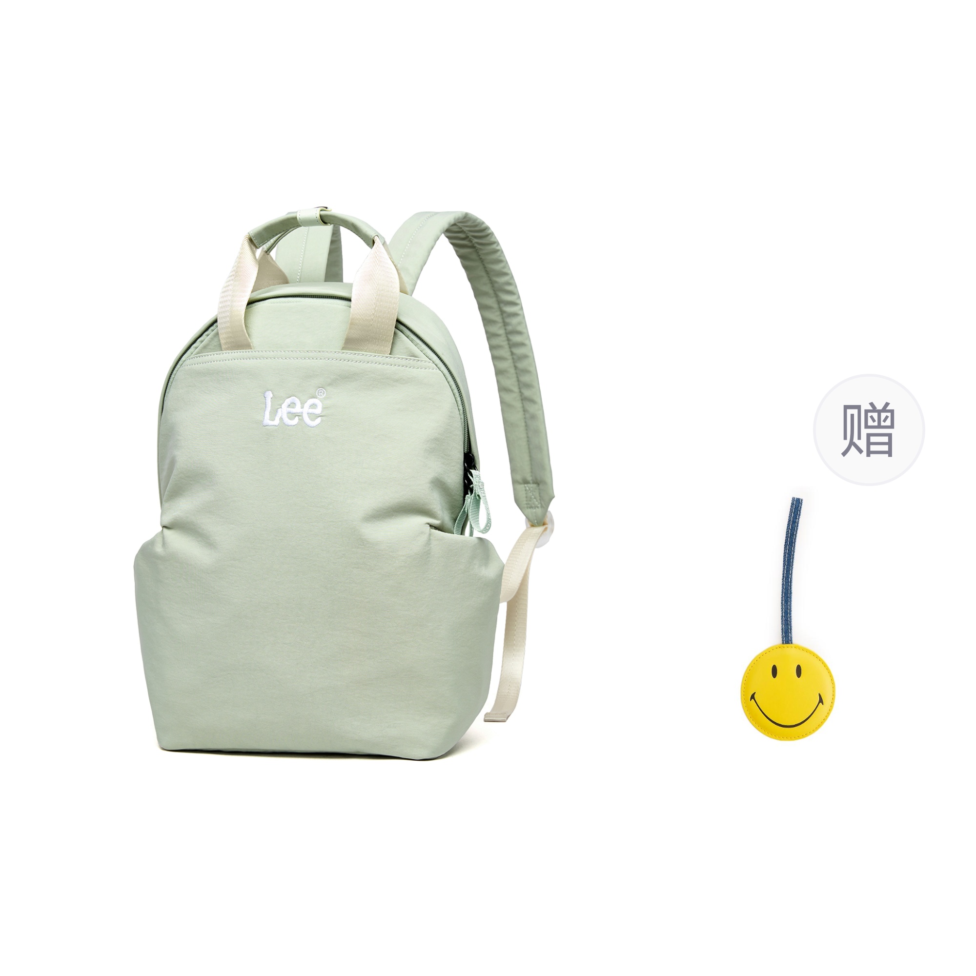 

Lee Женский текстильный рюкзак унисекс хаки серо-зеленый, Gray Green+Smiley Face Pendant