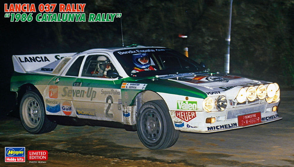 

Lancia 037 Rally (Ралли Каталонии 1986 г.) 1:24 Хасегава 20566 HASEGAWA