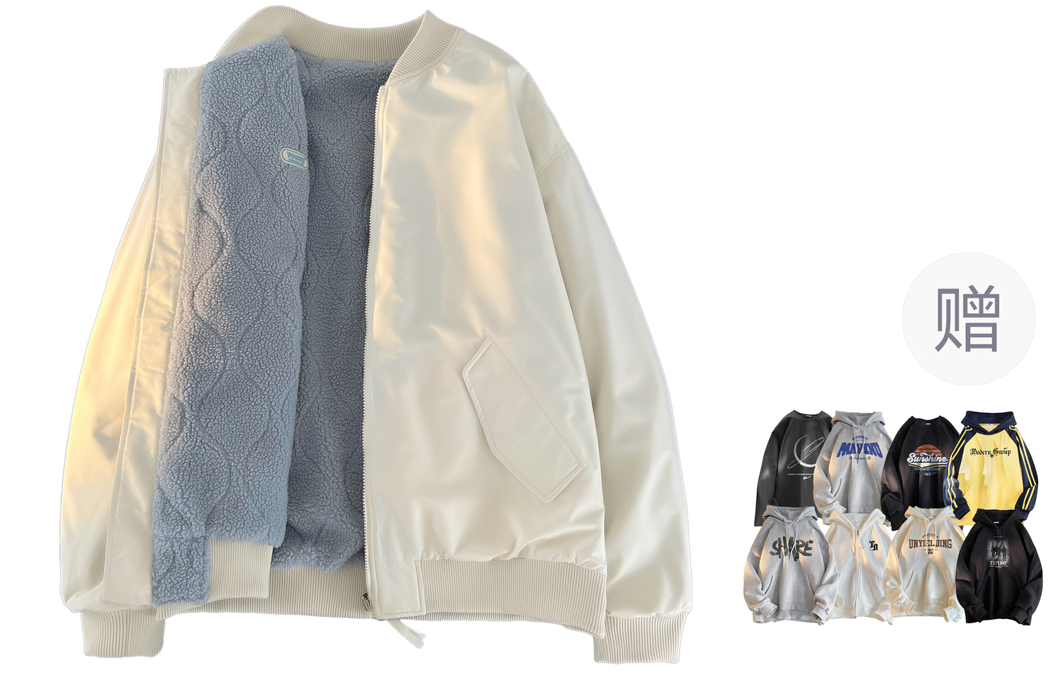 

WARRIOR Пуховик серии "Покоряющий ветер и волны" унисекс, Beige Apricot[Comes with Fleece-Lined Hoodies & Sweatshirts]