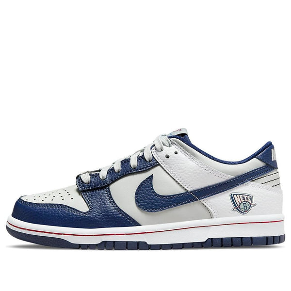 

Кроссовки x nba dunk low emb Nike, серый