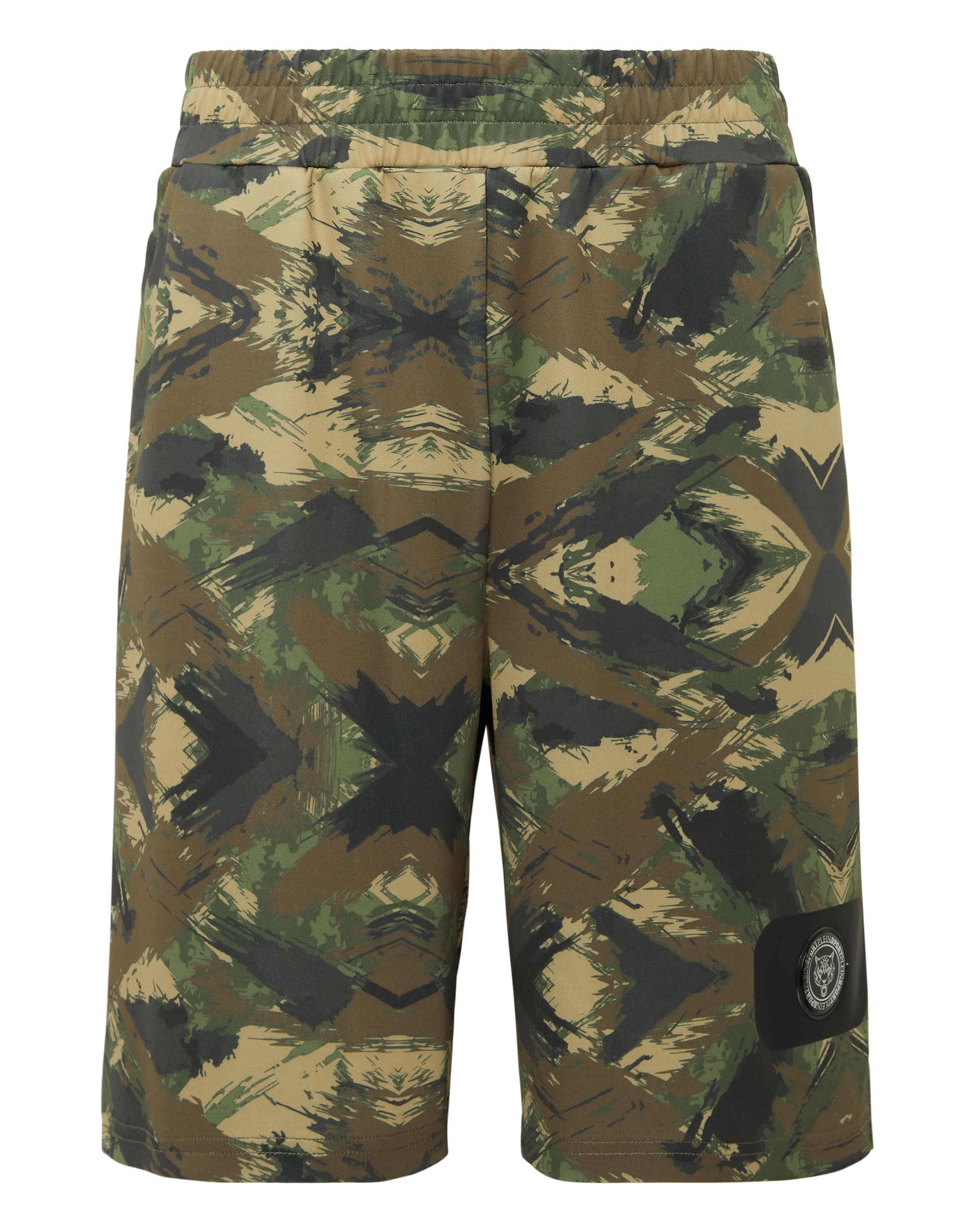 

Шорты для бега камуфляж PLEIN SPORT, цвет camouflage