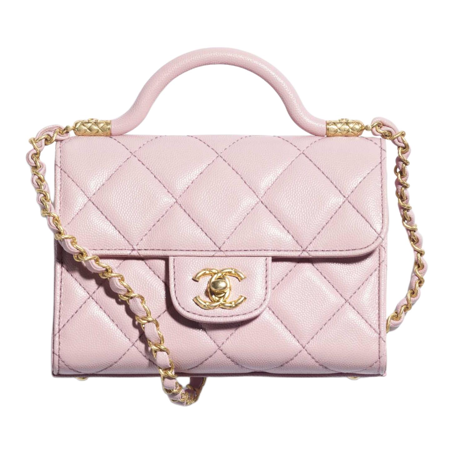 

Сумка через плечо мини из телячьей кожи розовая CHANEL