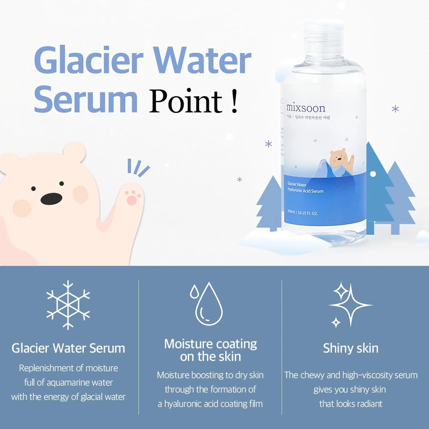 Эссенция Mixsoon — Для лица Glacier Water с гиалуроновой кислотой, 30 мл — фото 3