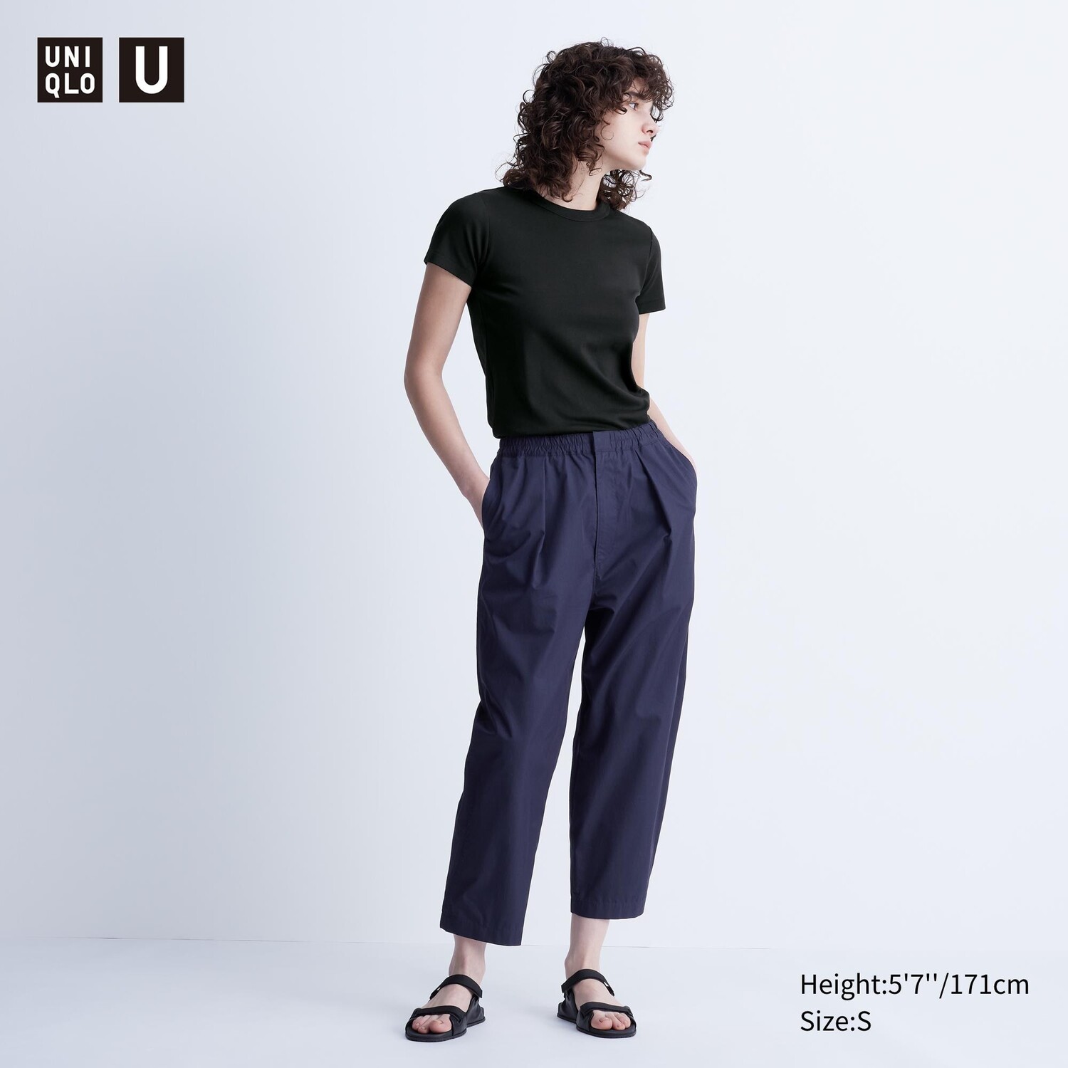 

Брюки-парашюты UNIQLO, синий