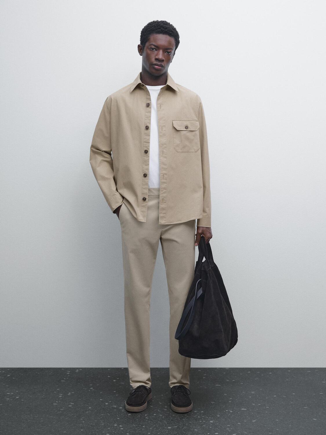 

Зауженные брюки из хлопковой смеси Massimo Dutti, бежевый