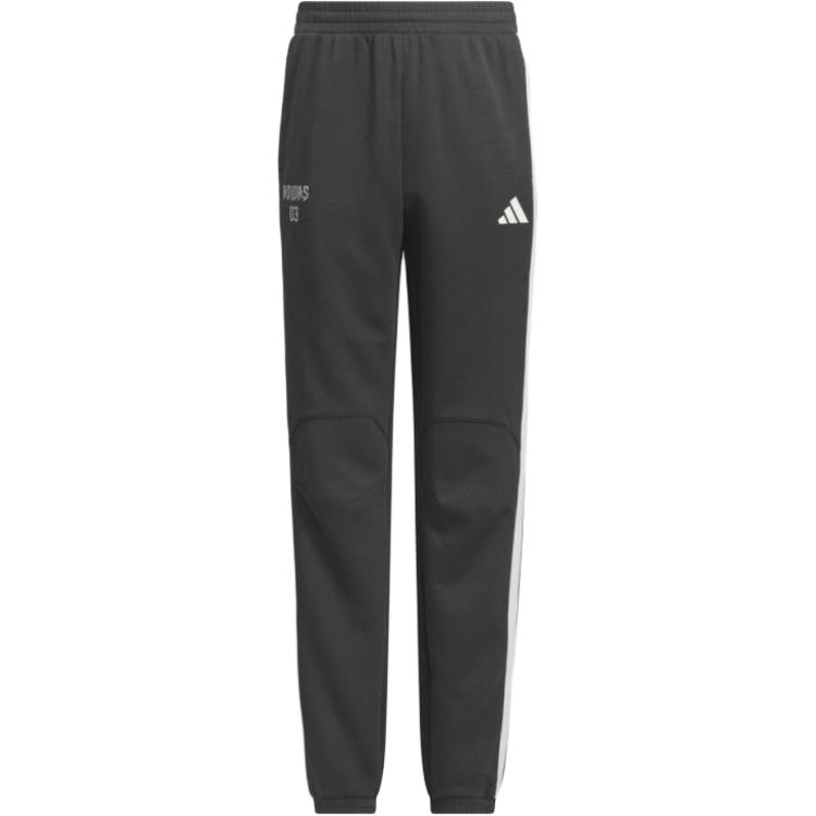 

Детские вязаные спортивные штаны JK BTS KN Adidas, черный