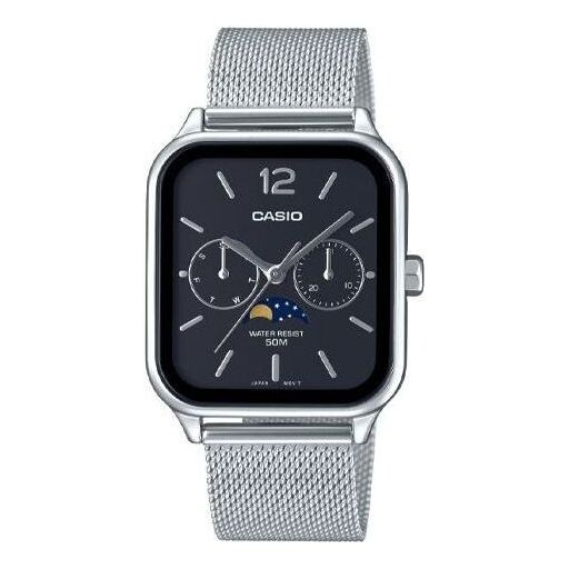 

Часы analog 'silver' Casio, серебряный